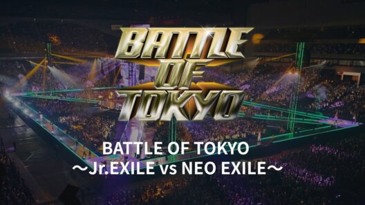 【期間限定公開】BATTLE OF TOKYO ～Jr.EXILE vs NEO EXILE～＜16日(日)13:00～YouTubeプレミア公開＞