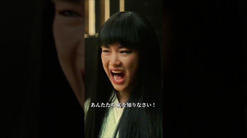 やっぱり剣さんにはそっちのほうが よく似合うわ  #佐藤健  #るろうに剣心  #剣心  #shorts
