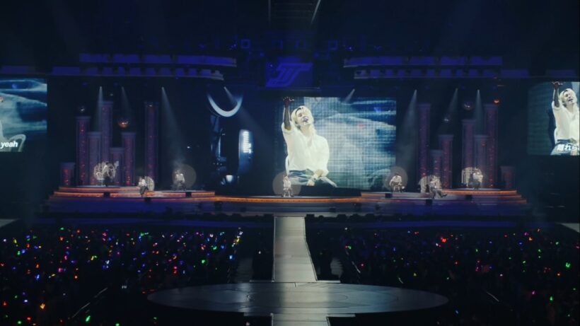 'Maybe' (From 'Travis Japan Concert Tour 2026 ’s travelers’)