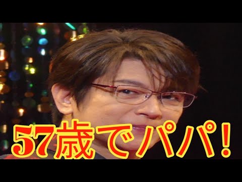 及川光博、再婚を電撃発表！お相手は妊娠中…57歳でパパに「ミッチーとして精進」