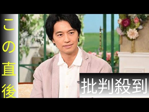 ＜斎藤工＞8合の玄米を炊き、35個のおにぎり握る日々　撮影現場へ持参　「徹子の部屋」で語る