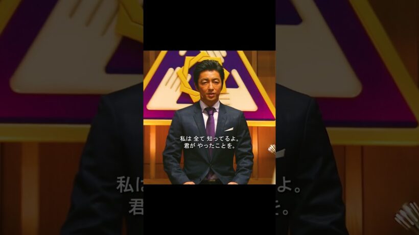 天才物理学者が科学の力で難事件を解き明かす：不機嫌な天才と熱血刑事の最強タッグ！#映画