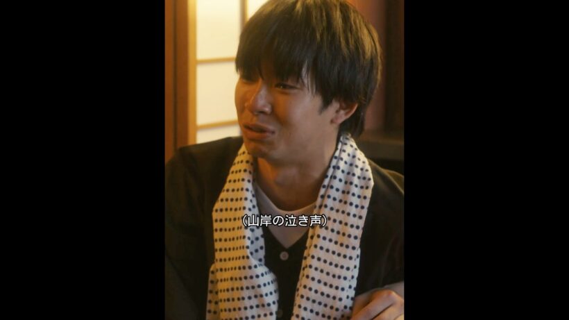 #ドラマ #映画red #drama #ゆとりですがなにか #岡田将生 #まつざかとおり #柳楽優弥 #安藤サクラ