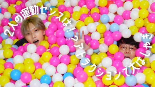 運動センスで魅せろ！バチボコ相方オーディション