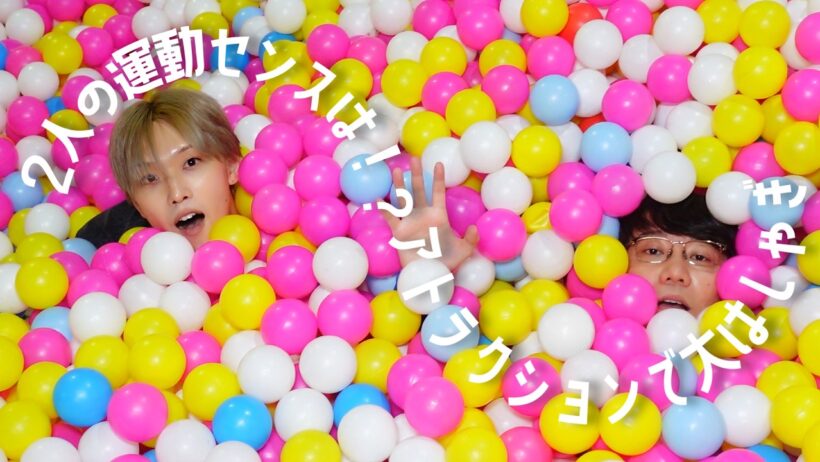 運動センスで魅せろ！バチボコ相方オーディション