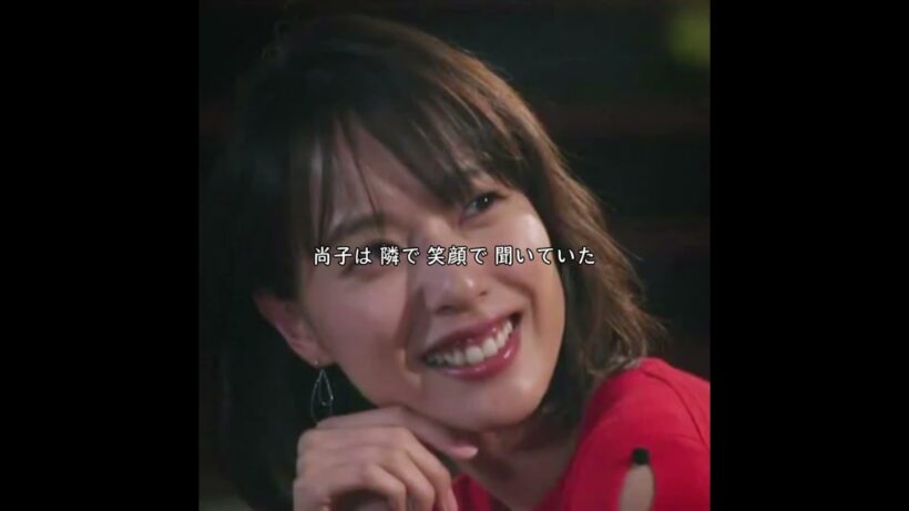 一晩の会話が、二人の運命を変える。#映画 #fyp #映画鑑賞 #映画紹介