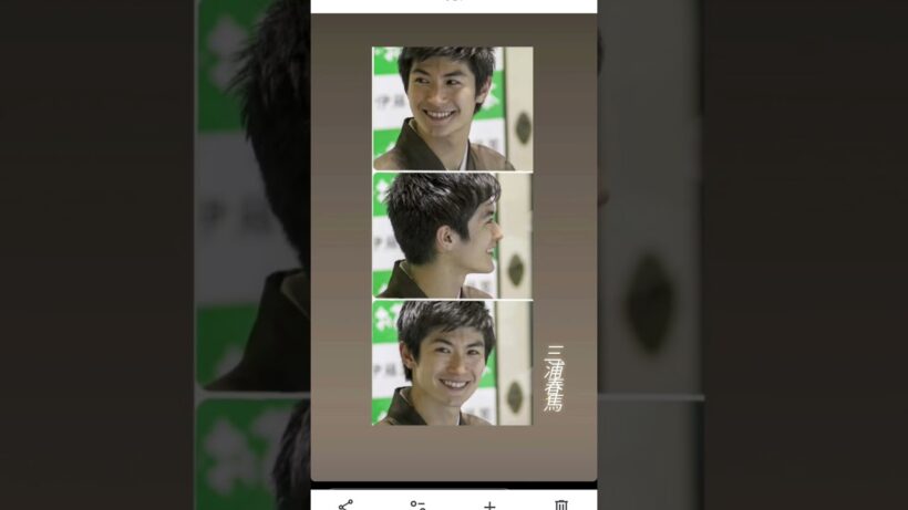 2026年8月10日　三浦春馬さん🌏️🏄️✨️