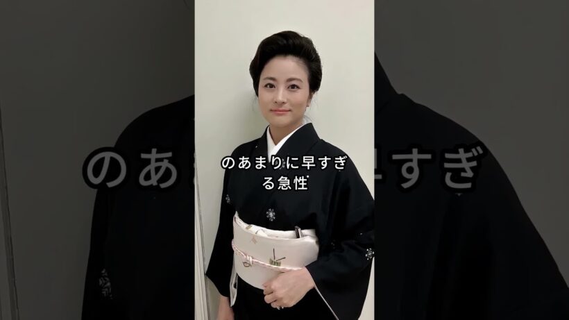 葬儀に現れた芸能人夫婦 3 選 #芸能人 #fyp #三浦友和 #山口百惠 #中村勘九郎 #前田愛 #shorts