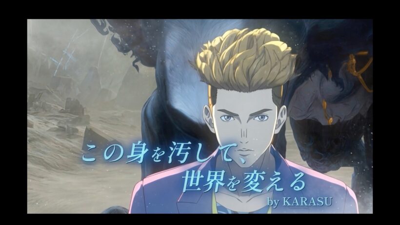 【BATTLE OF TOKYO 〜RE:BIRTH〜】KARASU(≠八木勇征) / 「DYSTOPIAN PARADISE」