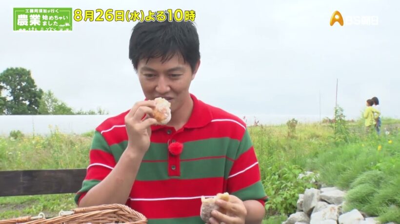 スーパー農家の師匠に憧れ就農！美瑛の風景を彩り続ける小麦農家【工藤阿須加が行く 農業始めちゃいました】