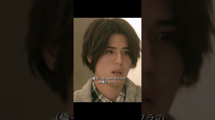 木村拓哉扮するシェフがミシュラン三つ星を目指しチームで奮闘する物語。#ドラマ #映画 #木村拓哉
