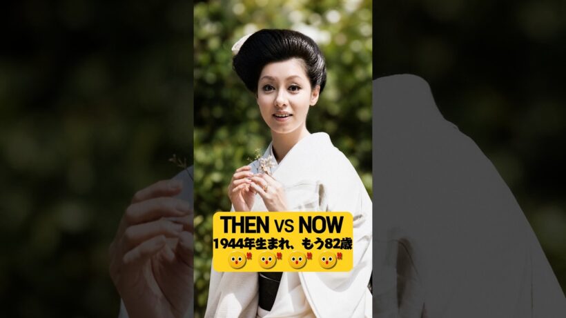 若い頃が格好良すぎた…1944年生まれ昭和スター7人 Then vs Now
