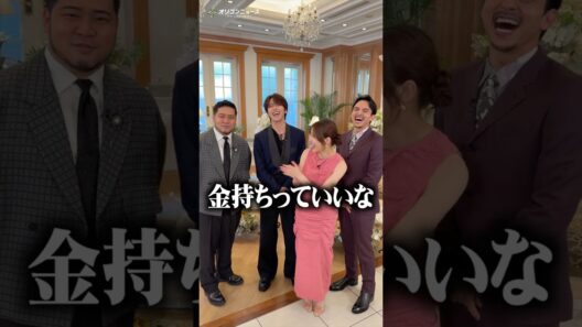 【CELEB SECRET】#指原莉乃 #河野純喜 #松井ケムリ #満島真之介 MC陣から最終回直前コメントが到着！