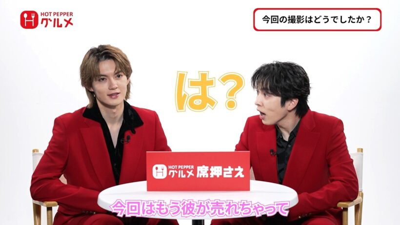 【M!LK】佐野勇斗、吉田仁人を暴露「売れちゃったので足を踏んできた」本人は全力否定！？