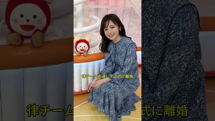 妻の妊娠中に離婚を申し出た芸能人#芸能人#fyp#中村倫也#水木麻美