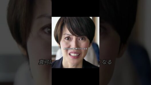 辛い過去を受け入れ、新たな縁で結ばれる再生家庭。#映画 #fyp #映画紹介 #情感 #日常
