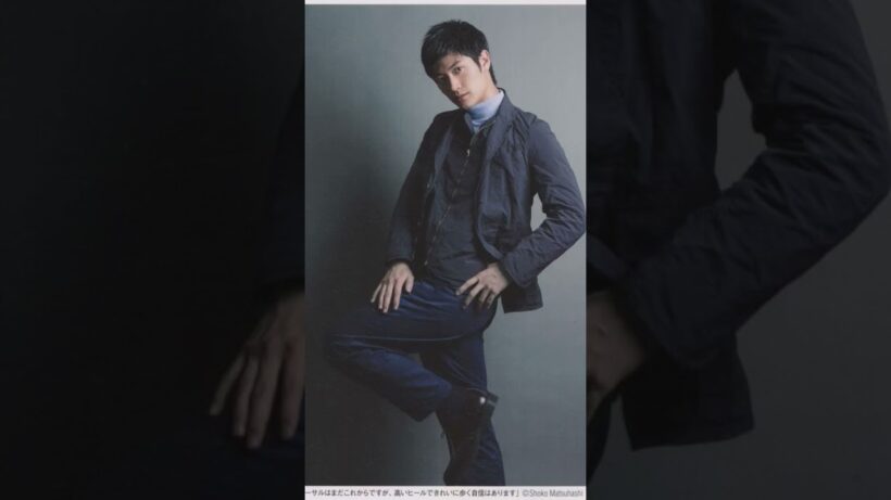 #三浦春馬 #安全地帯#恋の予感