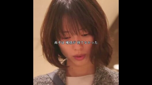 記憶を失った後、小説によって記憶が呼び戻される。#映画 #fyp #映画鑑賞 #映画紹介