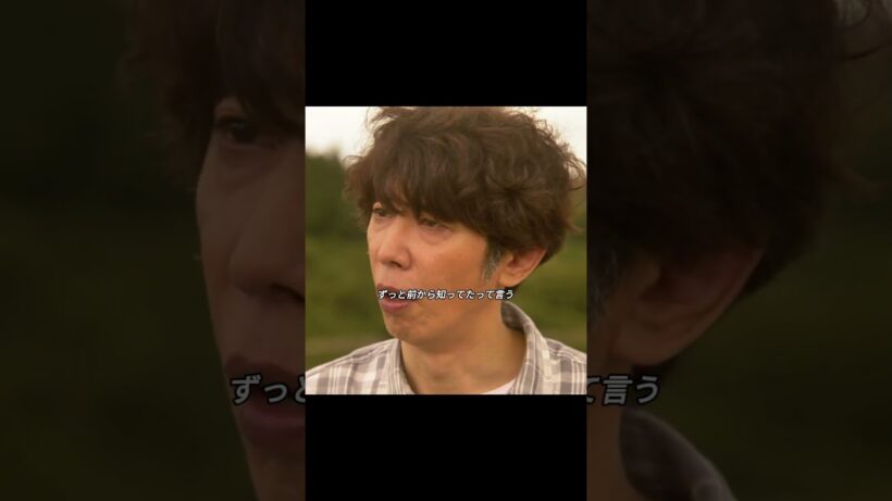 本来交わるはずのない家族、入れ替わったような歪な縁。#映画 #fyp #映画紹介 #情感 #日常