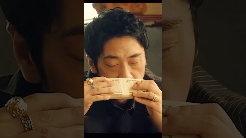 金銭を餌にして、誘拐の陰謀を組織した。#おすすめ #ショート動画 #映画