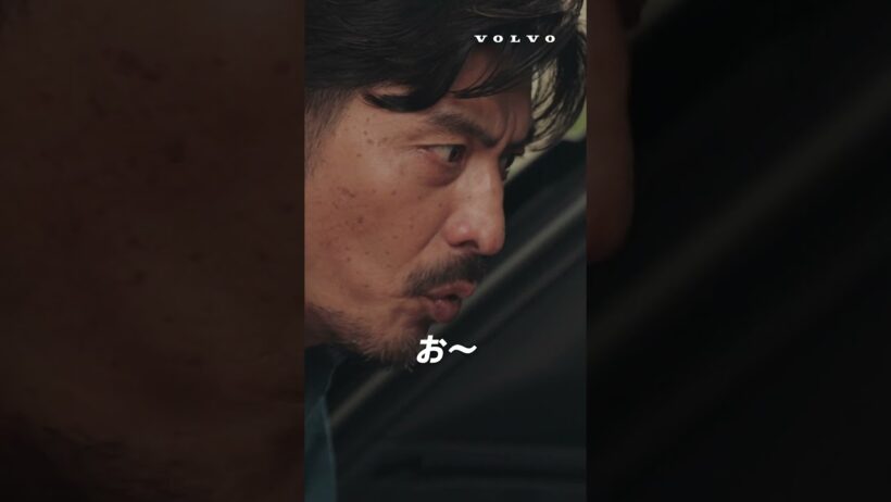 【坂口憲二 出演】KENJI SAKAGUCHI MEETS NEW EX90 - Vol.2 INTERIOR-