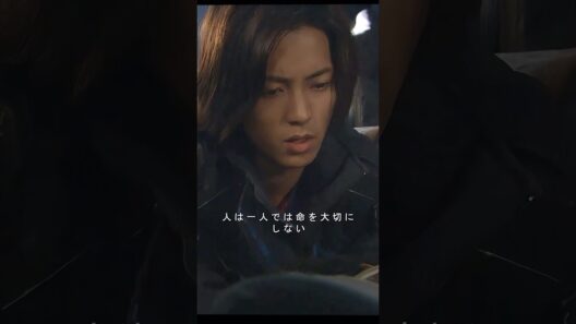 この事故は彼の人生を根本的に変えました。 #医療ドラマ #山下智久 #戸田恵梨香