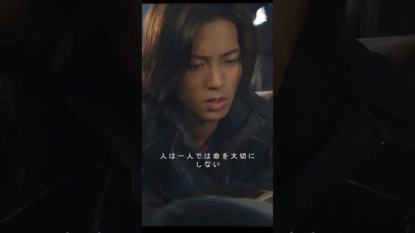 この事故は彼の人生を根本的に変えました。 #医療ドラマ #山下智久 #戸田恵梨香