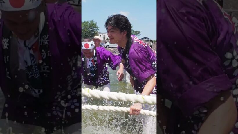 お木曳から巡る伊勢志摩旅レポート　【伊藤 健太郎さん】