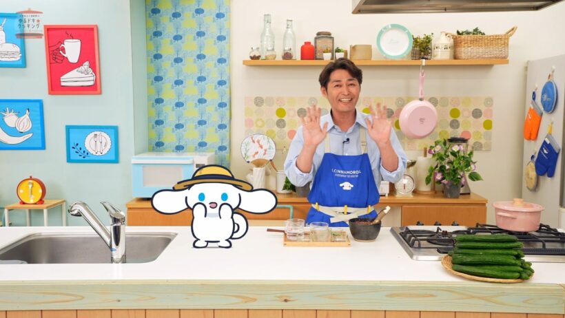 シナモンと安田顕のゆるドキ☆クッキング【特別編④】