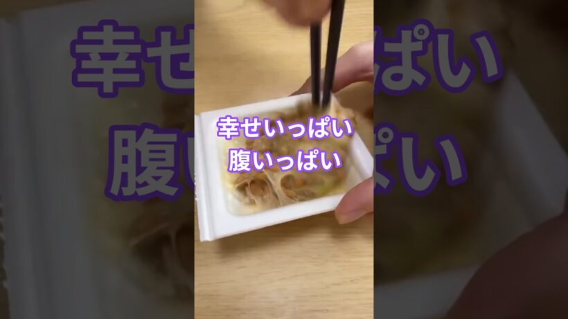さみしい時にやってくる岸くん。 #number_i #岸優太