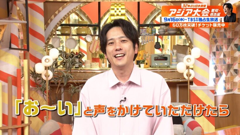 二宮和也がTEAM JAPANに特別メッセージ　「お〜い」で二宮すぐ振り返ります