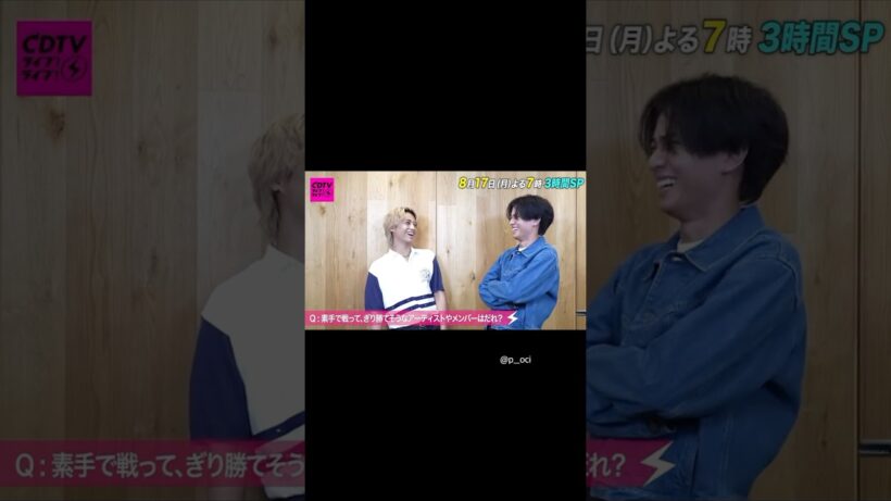 素手で戦って、ぎり勝てそうなアーティストやメンバーはだれ？