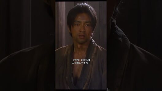 彼の善良さは彼の命を救った #仁医  #映画のクリップ #テレビドラマのシーン #shorts