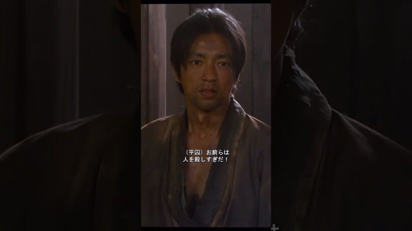 彼の善良さは彼の命を救った #仁医  #映画のクリップ #テレビドラマのシーン #shorts