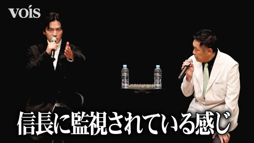 【豊臣兄弟！】“光秀”要潤＆“利三”内藤剛志、信長に恐怖心　居城坂本城に安心感も