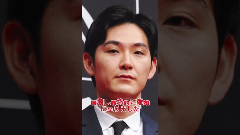 松田龍平の再婚相手が可愛すぎた #芸能人 #結婚