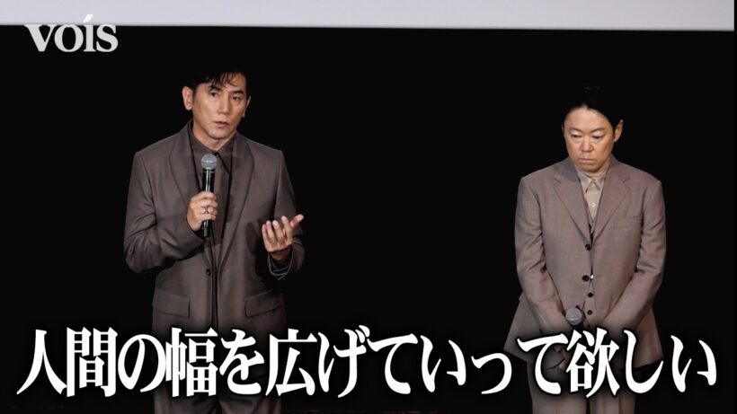 本木雅弘「ガス人間」で俳優デビューの長男UTAへメッセージ　『八月の声を運ぶ男』公開記念舞台挨拶