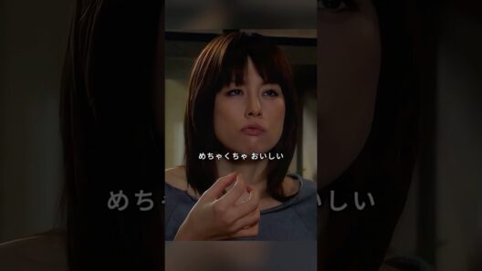 「ドクターX 外科医 Ⅰ」同じレシピなのに、作る人が変わると味が変わる #シーズン1
