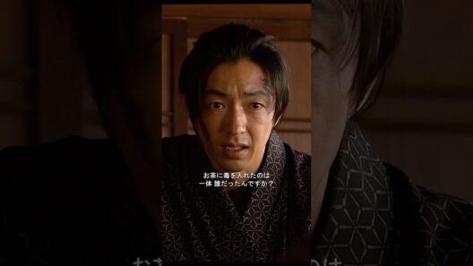 彼を生き延びさせることができたのは、この方です #仁医  #映画のクリップ #テレビドラマのシーン #shorts
