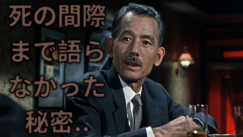 笠智衆――最期まで自らのことを語らなかった名優の、あまり知られていない生涯