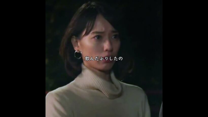 最後まで揺るがず、愛する人を選び取る。#映画 #fyp #映画鑑賞 #映画紹介