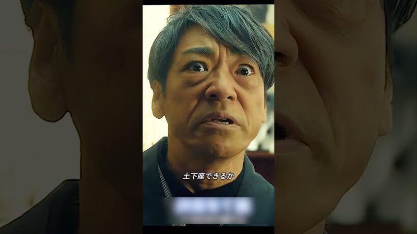 彼はまさかこのような方法で相手に跪くように要求した。#映画 #ショート動画 #おすすめ