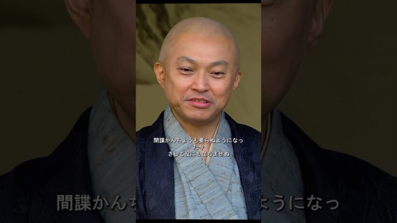 自分を裏切る従業員に直面したとき、彼はこのようにします #仁医 #テレビドラマのシーン #映画のクリップ #shorts