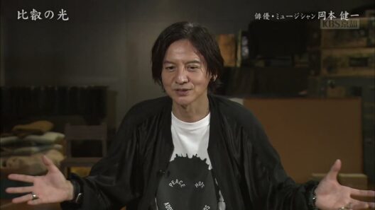 第2781回 「舞台にしかないもの」｜比叡の光