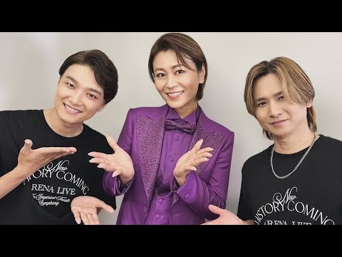 氷川きよし、堂本光一・井上芳雄と共演「Bohemian Rhapsody」を熱唱　帝コン札幌で新たな魅力を披露#氷川きよし #堂本光一 #井上芳雄