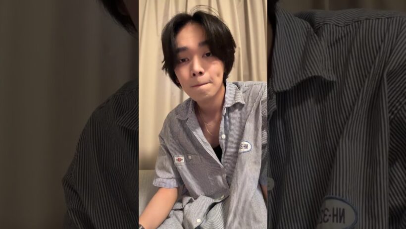 宮世琉弥 インスタライブ2026082319432587481937304