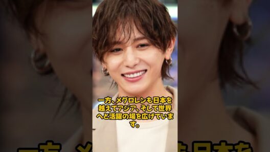 中島健人が強すぎる！目黒蓮＆山田涼介を抑えて「令和最強アイドル」の座へ…その“あざとさ”に騒然 !