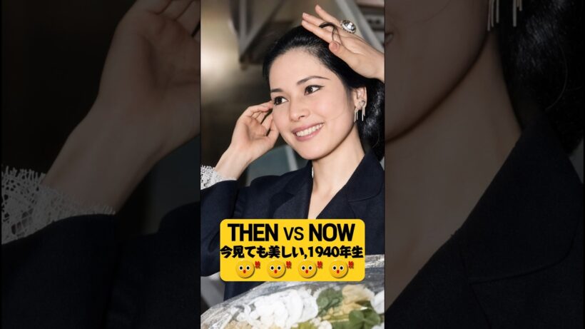 もう86歳…信じられない昭和15年生まれ芸能スターTop7｜Then vs Now