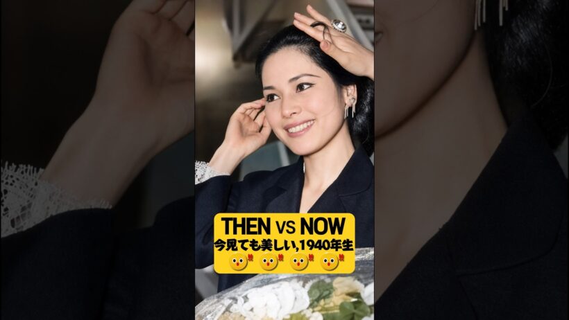 もう86歳…信じられない昭和15年生まれ芸能スターTop7｜Then vs Now