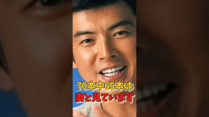 ㊗️1.7万再生!!三浦友和が明かした、山口百恵との「70本中65本」の現在、宇津井健、#芸能雑学#昭和レトロ #映画 #芸能人#昭和女優 #俳優 #ドラマ